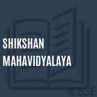 Shikshan Mahavidyalaya College Logo