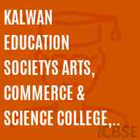 Kalwan Education Societys Arts, Commerce & Science College, Kalwan, Dist.Nashik 423501 Logo