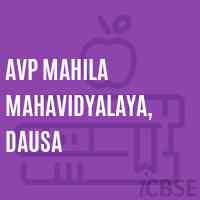 AVP Mahila Mahavidyalaya, Dausa College Logo