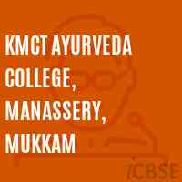Kmct Ayurveda College, Manassery, Mukkam Logo