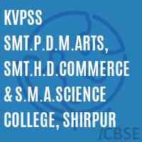 Kvpss Smt.P.D.M.Arts, Smt.H.D.Commerce & S.M.A.Science College, Shirpur Logo