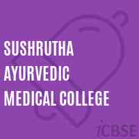 Sushrutha Ayurvedic Medical College Logo