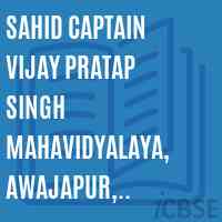 Sahid Captain Vijay Pratap Singh Mahavidyalaya, Awajapur, Sakaldiha, Chandauli College Logo
