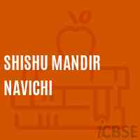 Shishu Mandir Navichi Primary School Logo