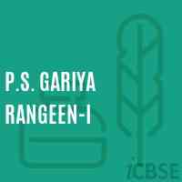P.S. Gariya Rangeen-I Primary School Logo