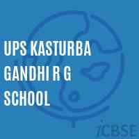 Ups Kasturba Gandhi R G School Logo