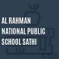 Al Rahman National Public School Sathi Logo