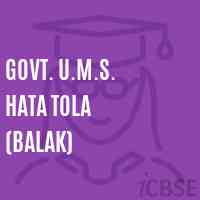 Govt. U.M.S. Hata Tola (Balak) Middle School Logo