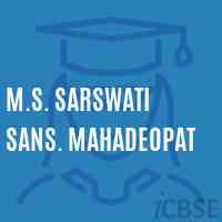 M.S. Sarswati Sans. Mahadeopat Middle School Logo