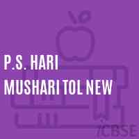 P.S. Hari Mushari Tol New Primary School Logo