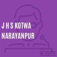 J H S Kotwa Narayanpur Middle School Logo
