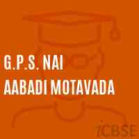 G.P.S. Nai Aabadi Motavada Primary School Logo