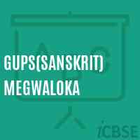 Gups(Sanskrit) Megwaloka Middle School Logo