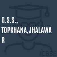 G.S.S., Topkhana,Jhalawar Secondary School Logo