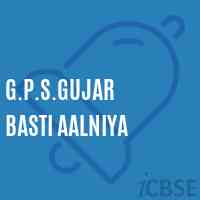 G.P.S.Gujar Basti Aalniya Primary School Logo