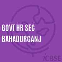 Govt Hr Sec Bahadurganj Primary School Logo