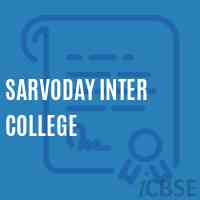 Sarvoday Inter College High School Logo