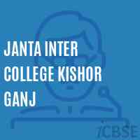 Janta Inter College Kishor Ganj Senior Secondary School Logo