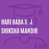 Hari Baba S. J. Shiksha Mandir Primary School Logo
