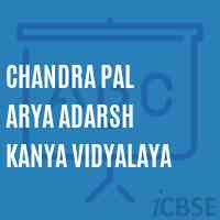 Chandra Pal Arya Adarsh Kanya Vidyalaya Secondary School Logo