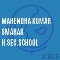 Mahendra Kumar Smarak H.Sec.School Logo