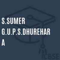 S.Sumer G.U.P.S.Dhurehara Middle School Logo