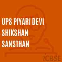 Ups Piyari Devi Shikshan Sansthan Middle School Logo