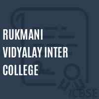 Rukmani Vidyalay Inter College Senior Secondary School Logo