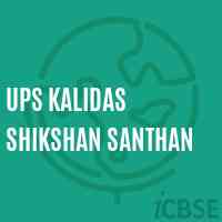 Ups Kalidas Shikshan Santhan Middle School Logo