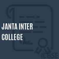 Janta Inter College Senior Secondary School Logo