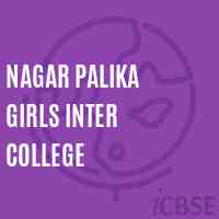 Nagar Palika Girls Inter College High School Logo
