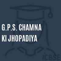 G.P.S. Chamna Ki Jhopadiya Primary School Logo