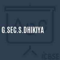 G.Sec.S.Dhikiya Secondary School Logo
