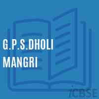 G.P.S.Dholi Mangri Primary School Logo