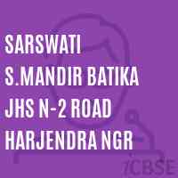Sarswati S.Mandir Batika Jhs N-2 Road Harjendra Ngr Middle School Logo