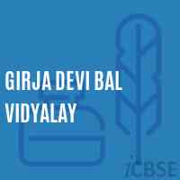 Girja Devi Bal Vidyalay Primary School Logo