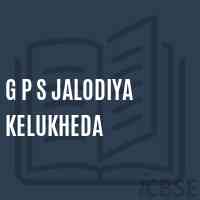 G P S Jalodiya Kelukheda Primary School Logo