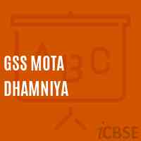 Gss Mota Dhamniya School Logo