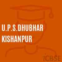 U.P.S.Dhubhar Kishanpur Middle School Logo