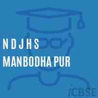 N D J H S Manbodha Pur Middle School Logo