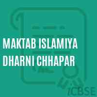 Maktab Islamiya Dharni Chhapar Primary School Logo