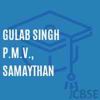 Gulab Singh P.M.V., Samaythan Middle School Logo