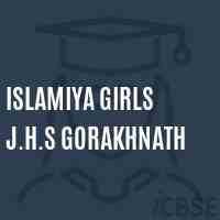 Islamiya Girls J.H.S Gorakhnath Middle School Logo
