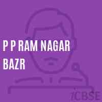 P P Ram Nagar Bazr Primary School Logo