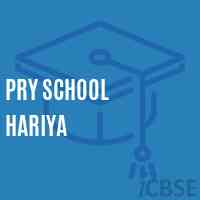 Pry School Hariya Logo