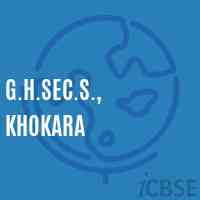 G.H.Sec.S., Khokara High School Logo