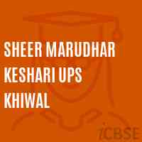 Sheer Marudhar Keshari Ups Khiwal Middle School Logo