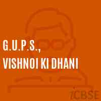G.U.P.S., Vishnoi Ki Dhani Middle School Logo