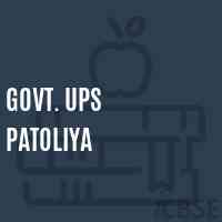 Govt. Ups Patoliya Middle School Logo