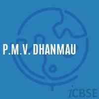 P.M.V. Dhanmau Middle School Logo